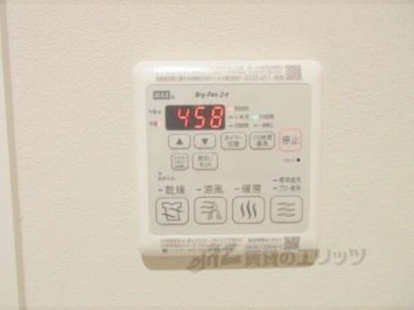 浴室乾燥機
