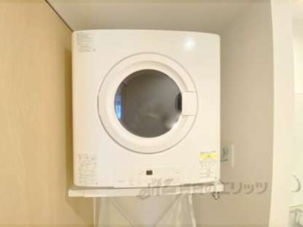 乾燥機