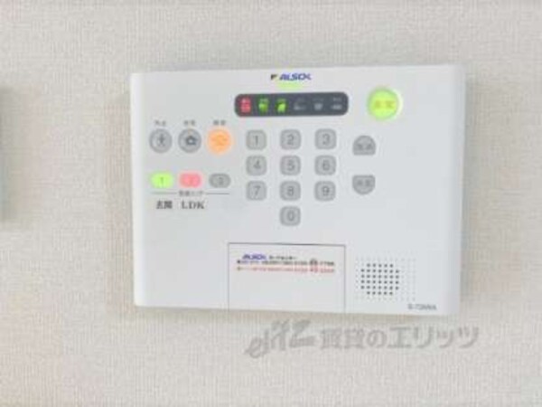 ホームセキュリティ