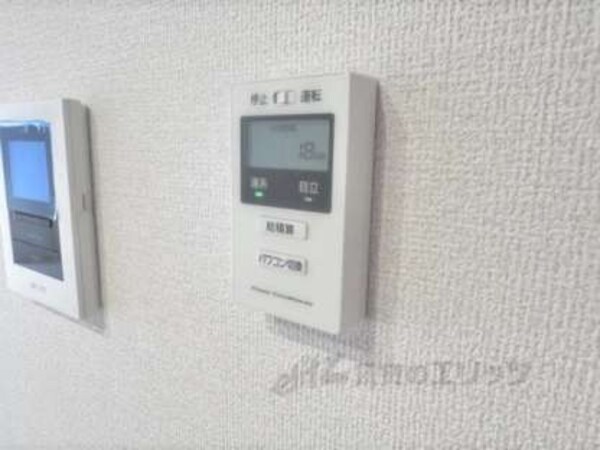太陽光リモコン