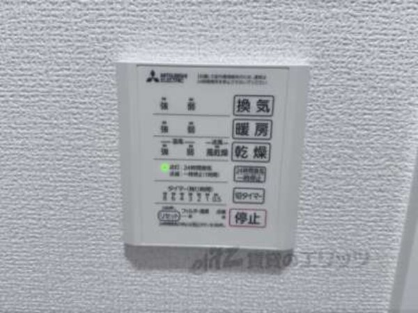 浴室乾燥機