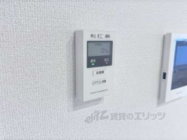 太陽光リモコン