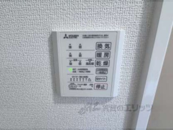 浴室乾燥機