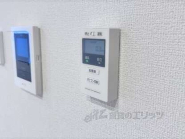 太陽光リモコン