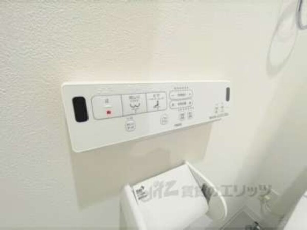 ウォシュレット