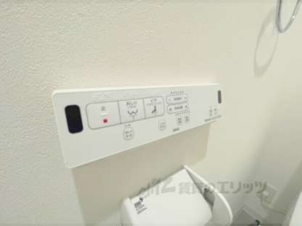 ウォシュレット