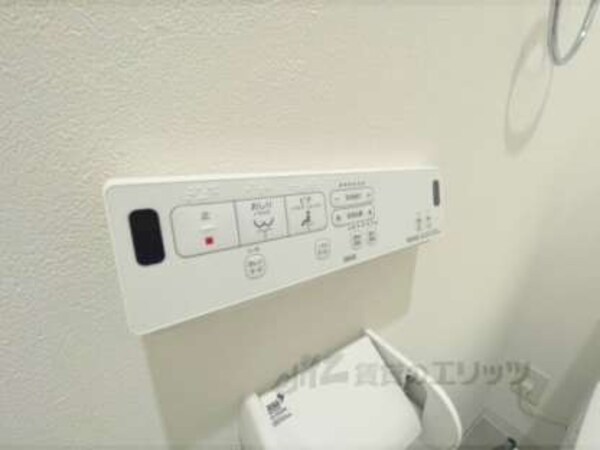 ウォシュレット