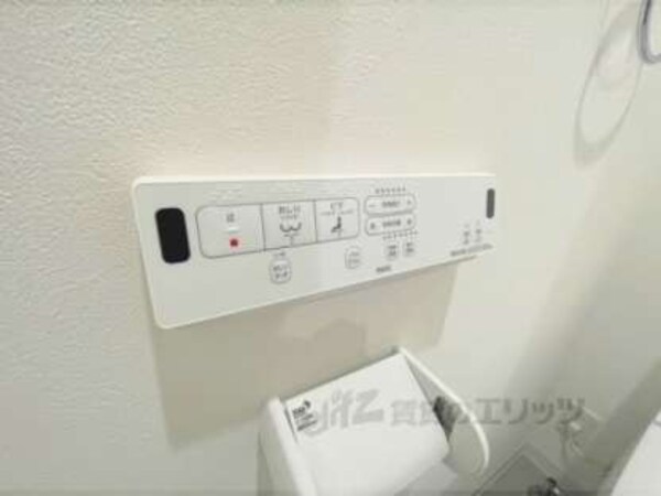 ウォシュレット