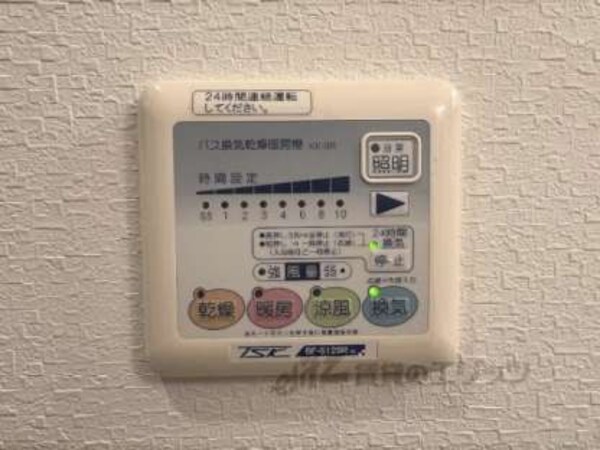 浴室乾燥機