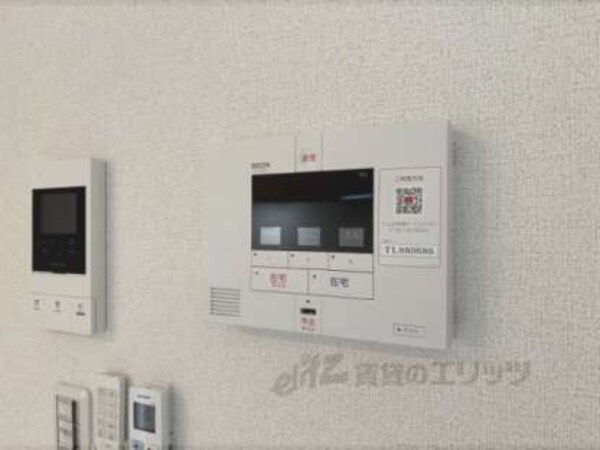 防犯セキュリティ