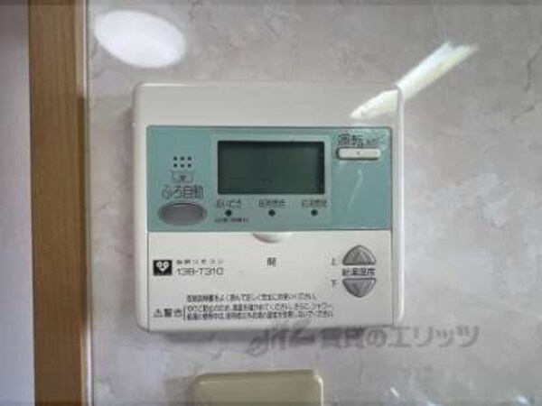 給湯器リモコン