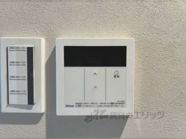 給湯器リモコン