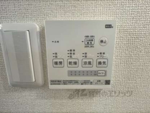 浴室乾燥機