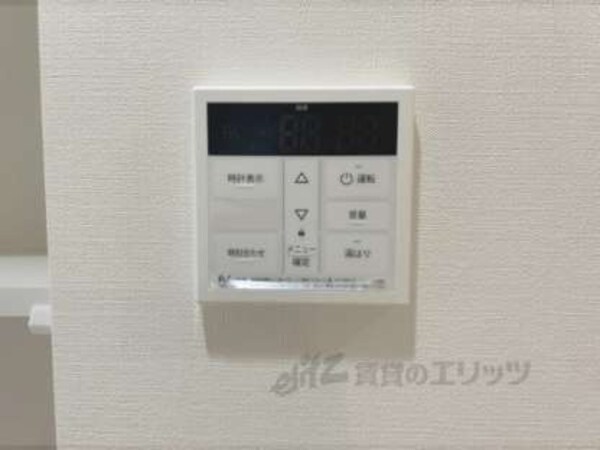 給湯器リモコン