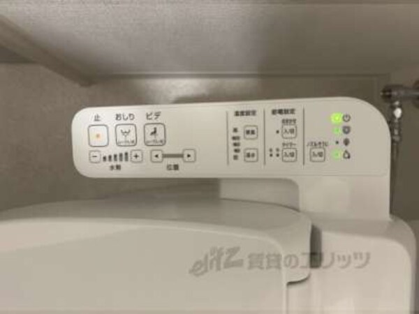 ウォシュレット