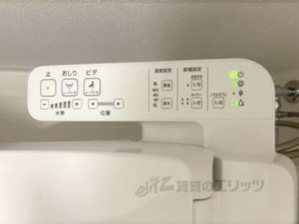 ウォシュレット