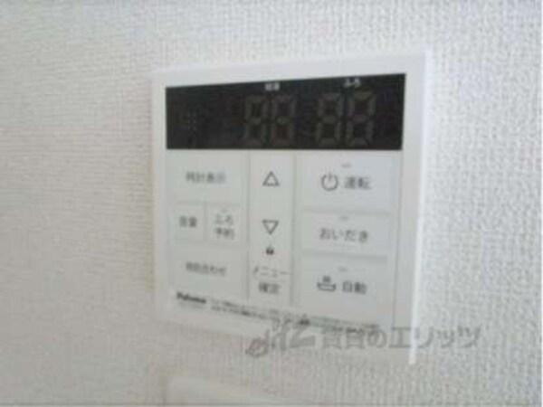 給湯器リモコン