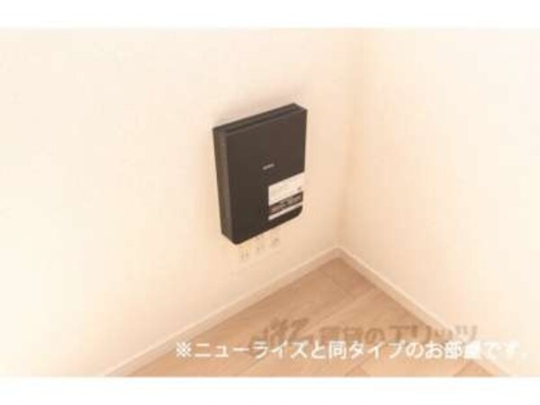 インターネット設備