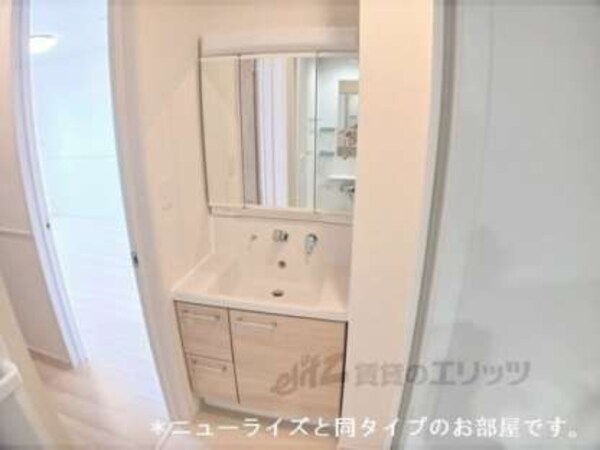 洗面所
