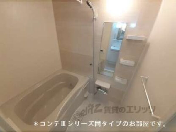 風呂