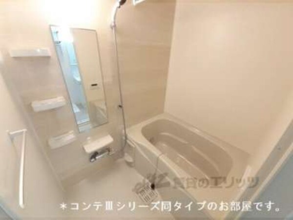 風呂
