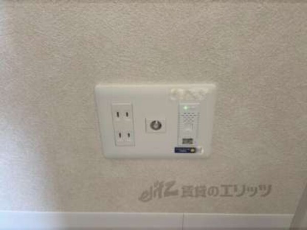 インターネット設備