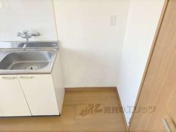 冷蔵庫置場