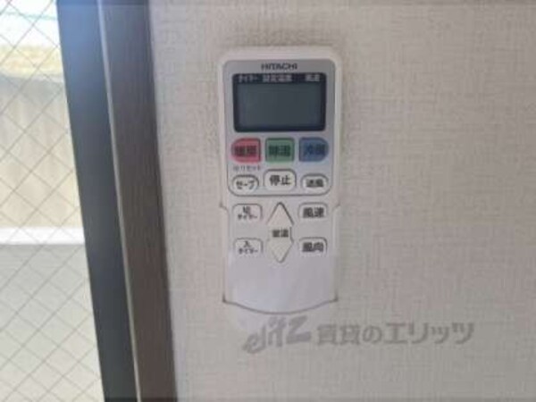 リモコン