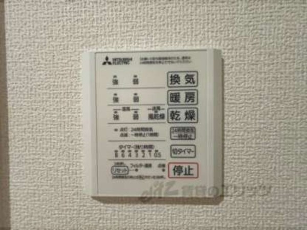 浴室乾燥機