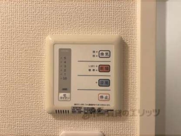 浴室乾燥機