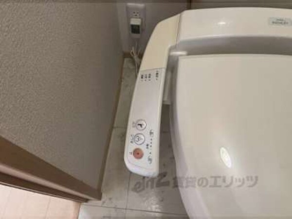 ウォシュレット