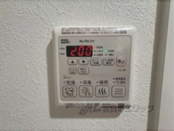 浴室乾燥機