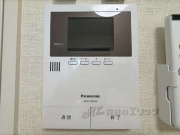 ＴＶモニターフォン