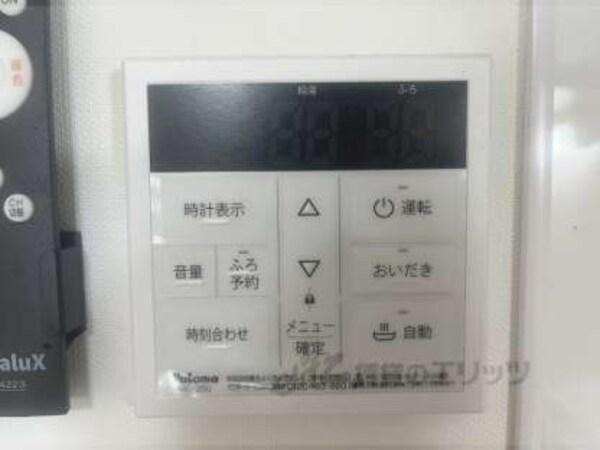 給湯器リモコン