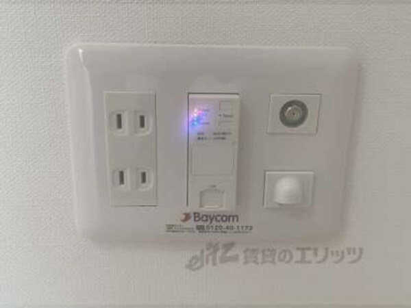 インターネット