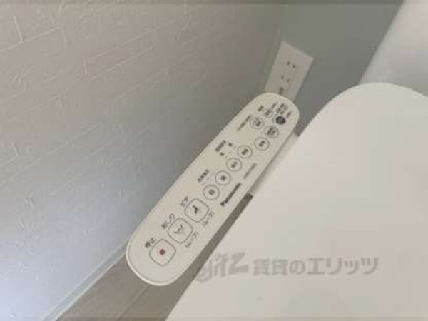 ウォシュレット