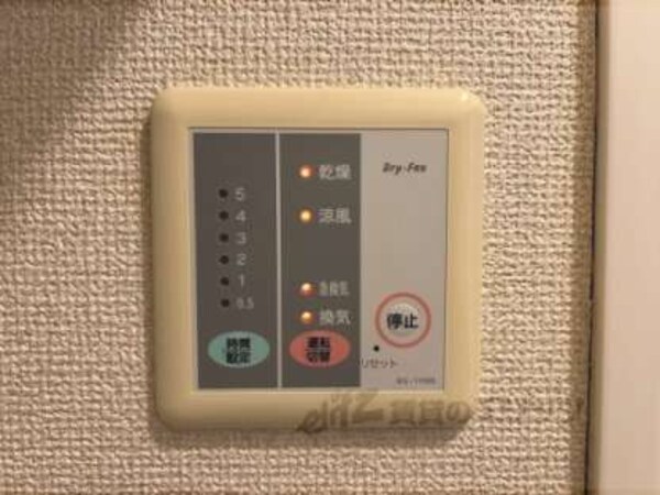 浴室乾燥機