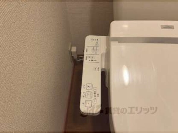 ウォシュレット