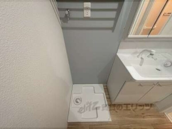 洗濯機置場