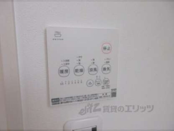 浴室乾燥機