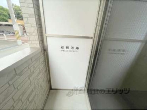 ベランダ