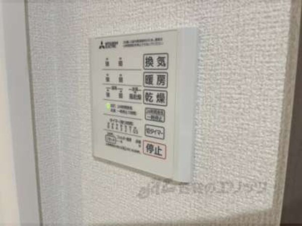 浴室乾燥機