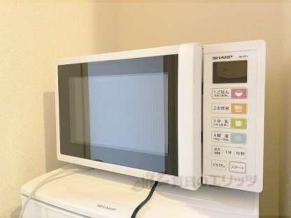 レンジ