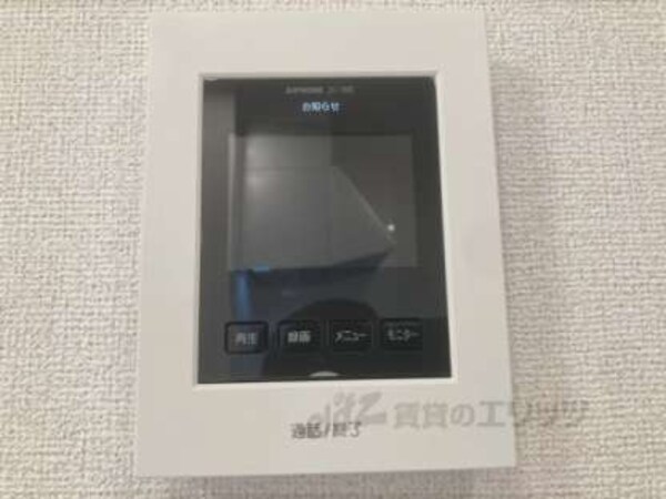 ＴＶモニターフォン