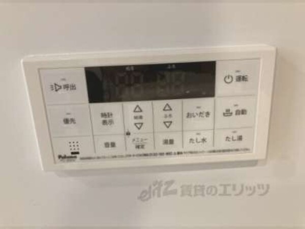 給湯器リモコン