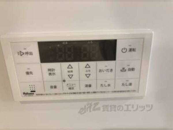給湯器リモコン