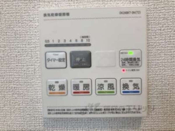 浴室乾燥機