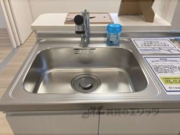 シンク