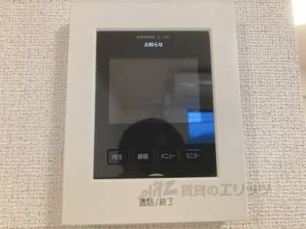 ＴＶモニターフォン