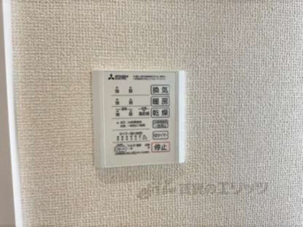 リモコン